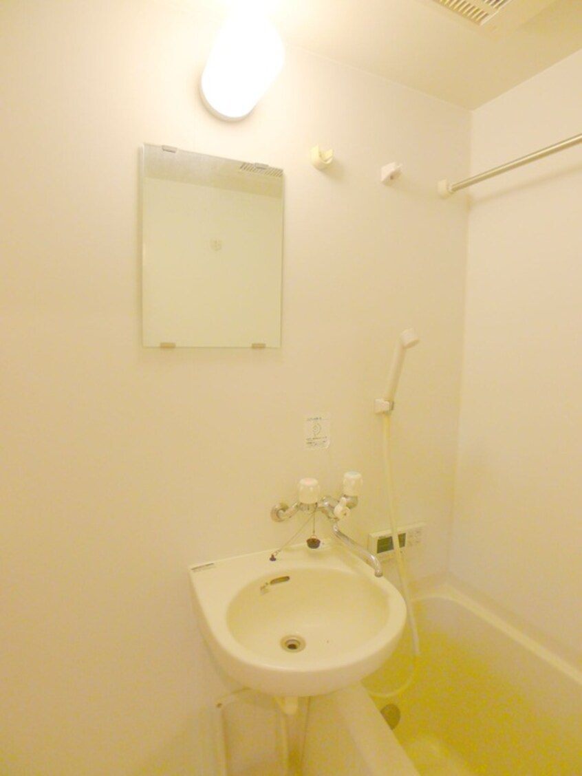 洗面 ハピネスＶ