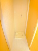 洗濯機置場 ハピネスＶ