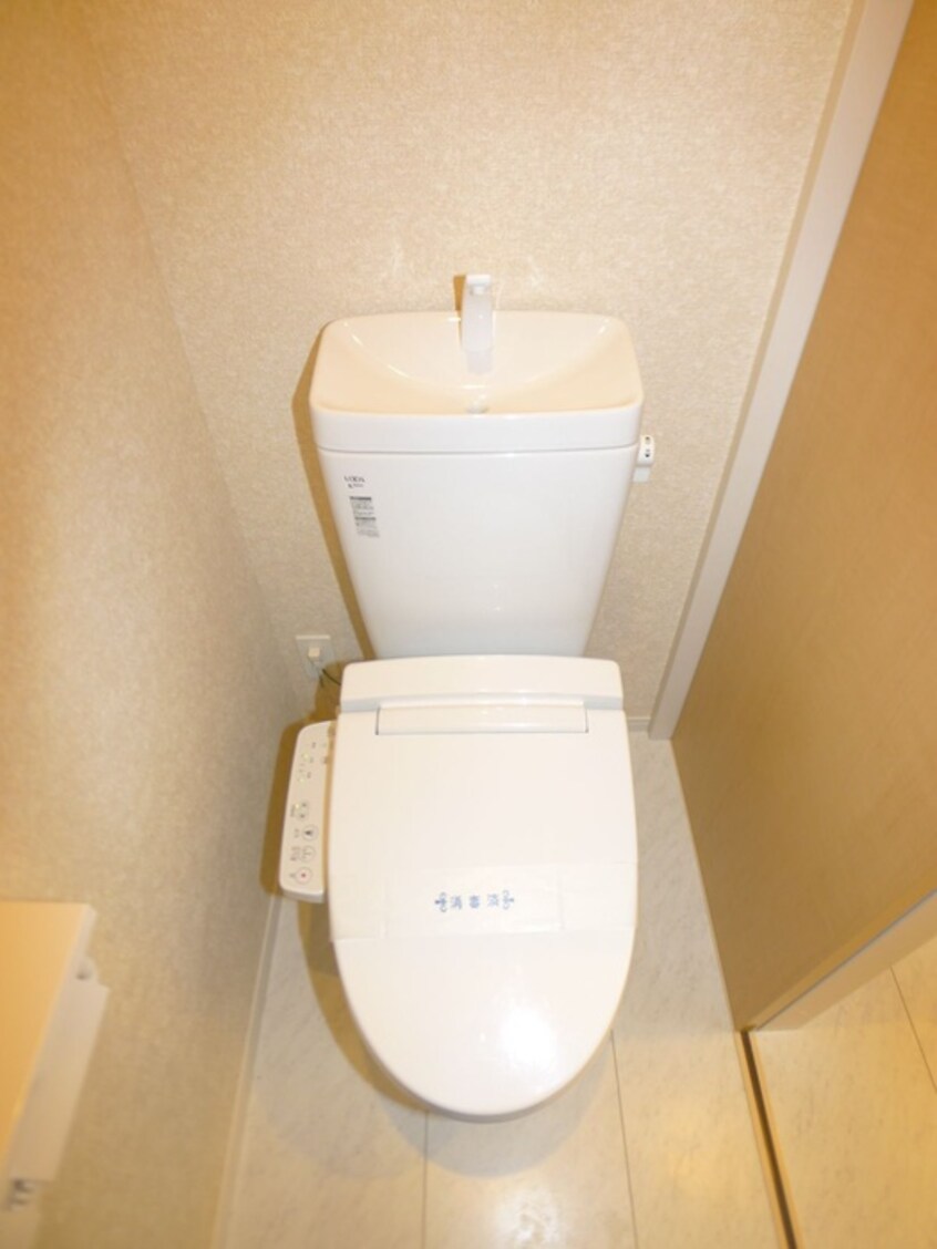 トイレ ハピネスＶ