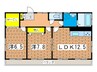 平塚マンション 2LDKの間取り