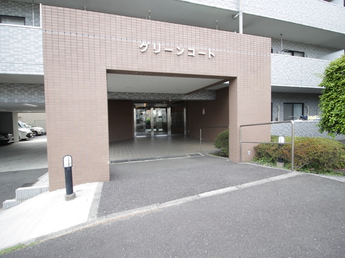 エントランス部分 グリーンコート