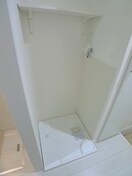 洗濯機置場 ネイヴス