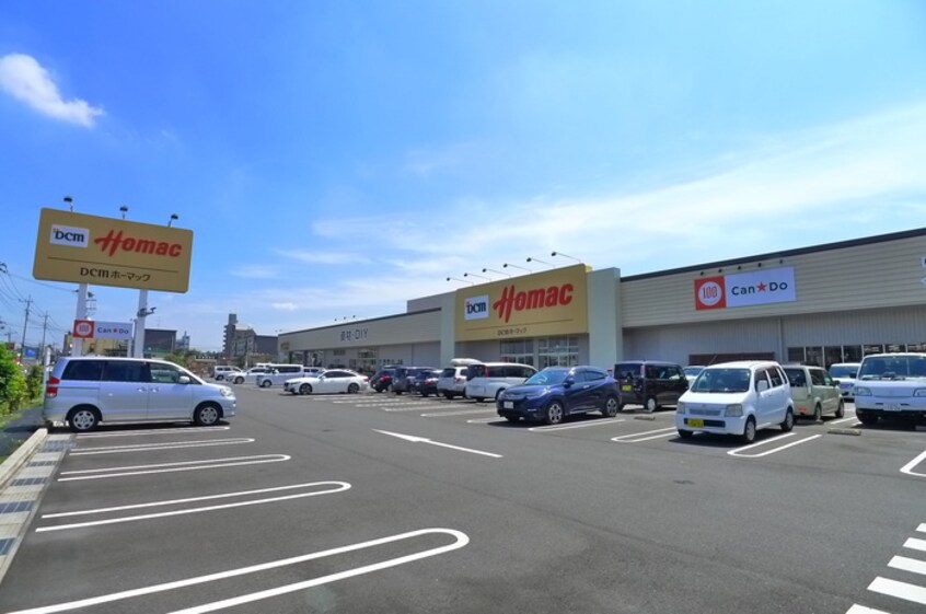 DCMホーマック(電気量販店/ホームセンター)まで670m ネイヴス