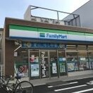 ファミリーマート千早１丁目(コンビニ)まで382m ブランシール京徳