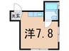 山一荘 1Rの間取り