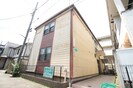 ルミエール国領の外観