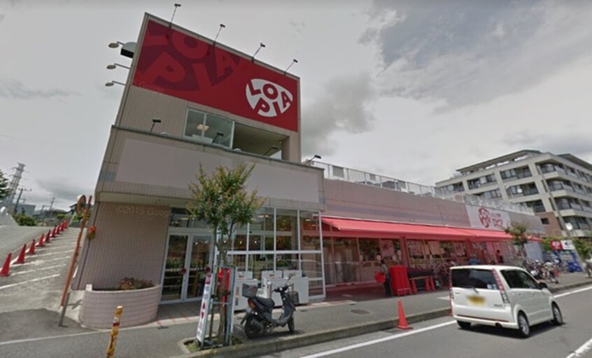 ロピア(スーパー)まで486m イ－ジスα