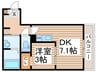 Town House Ⅷ 1DKの間取り