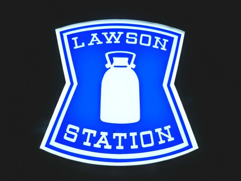 ローソン(コンビニ)まで120m Town House Ⅷ