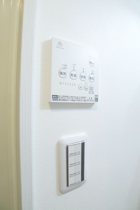 内観写真 second coral千葉中央