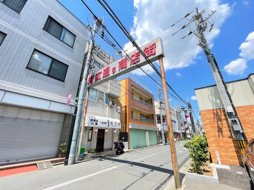 末広通り商店街(スーパー)まで500m COMFORT A 砂町水辺公園