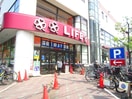 ライフ　深川猿江店(スーパー)まで576m アプロ海辺