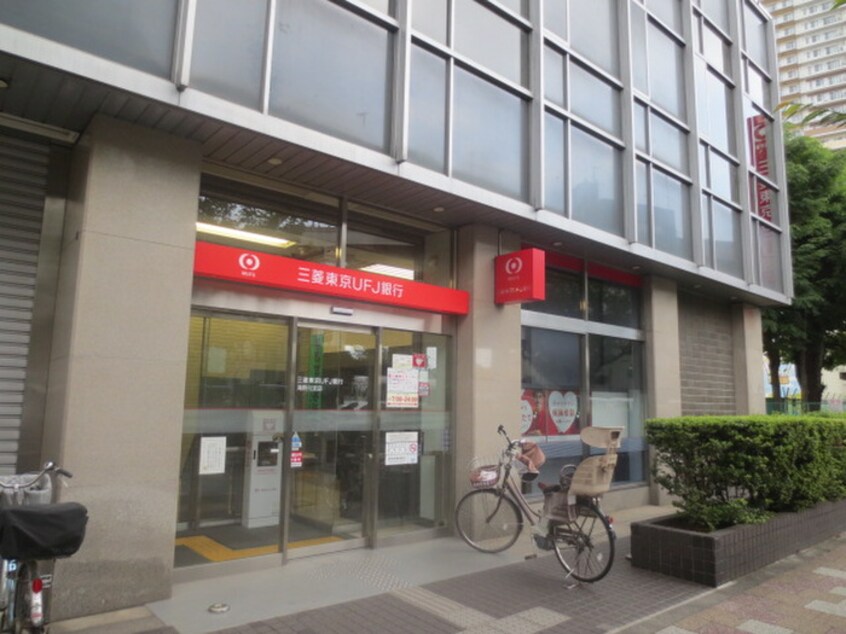 三菱ＵＦＪ銀行(銀行)まで370m プラザ・ドゥ・モーリスＣ
