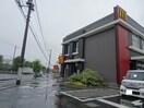 マクドナルド254和光店(ファストフード)まで650m れすぽわ－るあさの