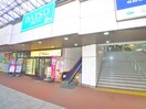 ダイソー(100均)まで2800m ディアコ－トＡ