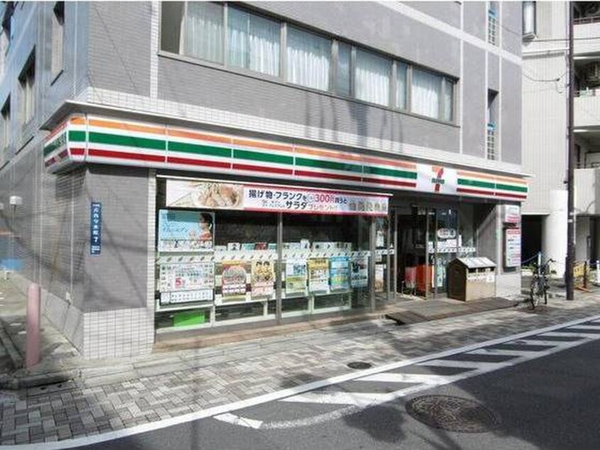 セブンイレブン元代々木町店(コンビニ)まで700m ヒルズ元代々木