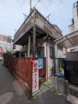 はいつ・さくら