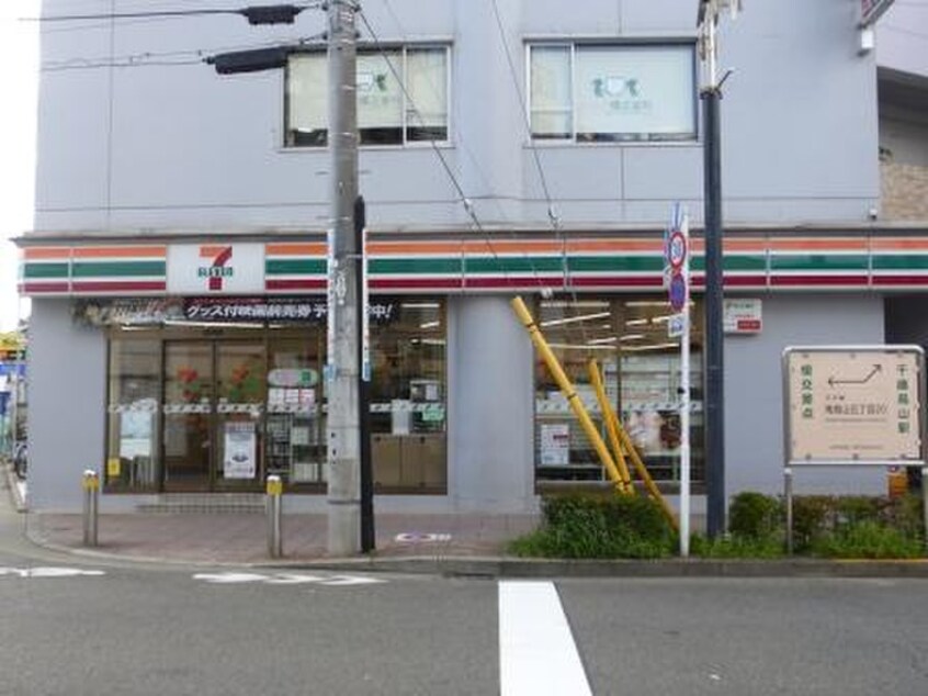 セブンイレブン世田谷南烏山5丁目店(コンビニ)まで199m ＵＺハイム