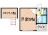 エトワ－ル新高円寺 1Kの間取り