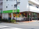 コープみらい 成田東店(スーパー)まで49m エトワ－ル新高円寺