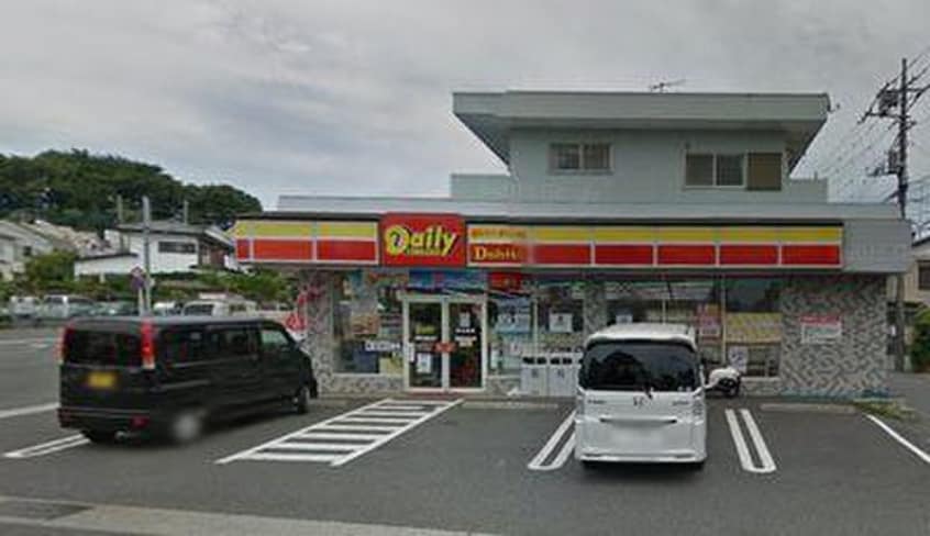 デイリーヤマザキ 綾瀬寺尾北店(コンビニ)まで300m NINA GRANDE