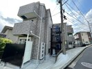 Axis Residence Totsukaの外観