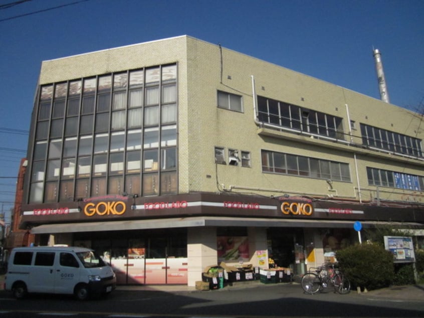 まいばすけっと古市場２丁目店(スーパー)まで268m ドヌ－ルロ－ゼ