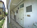 エントランス部分 光和コ－ポ