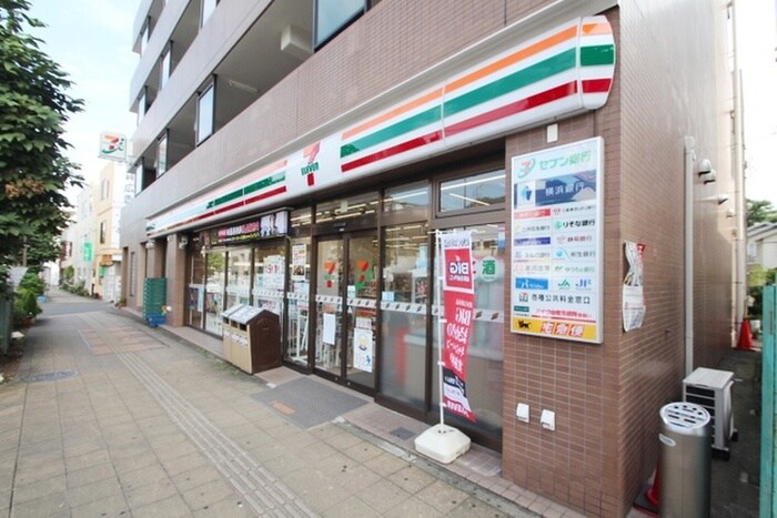 セブンイレブン横浜三ツ沢下町店(コンビニ)まで368m ｱﾊﾟﾙﾄﾏﾝ ﾄﾛﾜﾊﾞﾚ-ｻﾝﾄﾙ