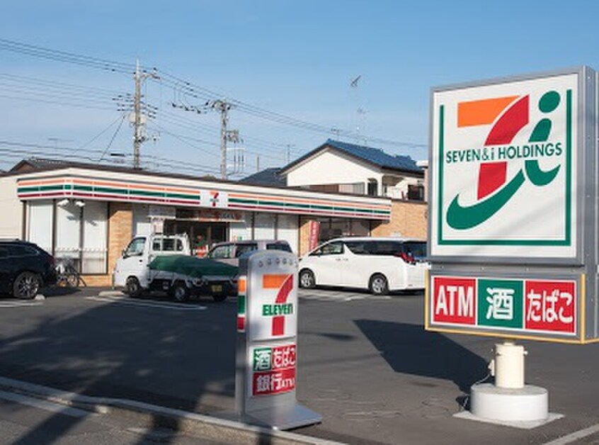 セブンイレブン 府中栄町３丁目店(コンビニ)まで550m 第２栄町レジデンス