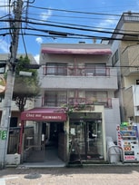 シェモワ常磐松