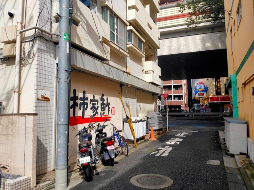 その他 中村マンション