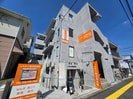 セトル鹿沼台の外観
