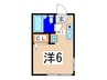 マリンコーポ 1Rの間取り