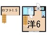 Ｃｉｔｙ　Ｈｏｕｓｅ石川台 1Rの間取り