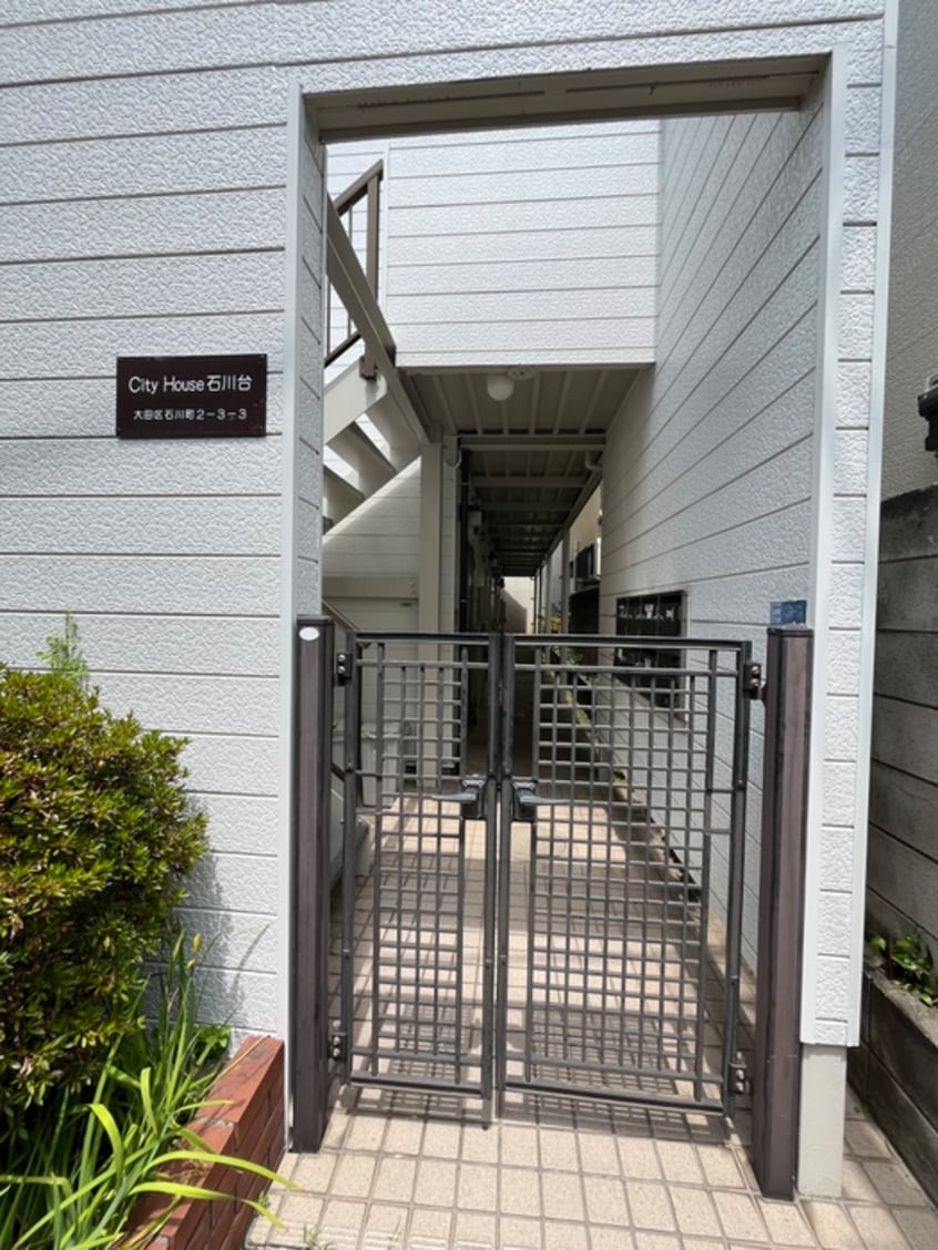 エントランス部分 Ｃｉｔｙ　Ｈｏｕｓｅ石川台