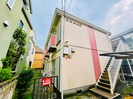 プチメゾンの外観
