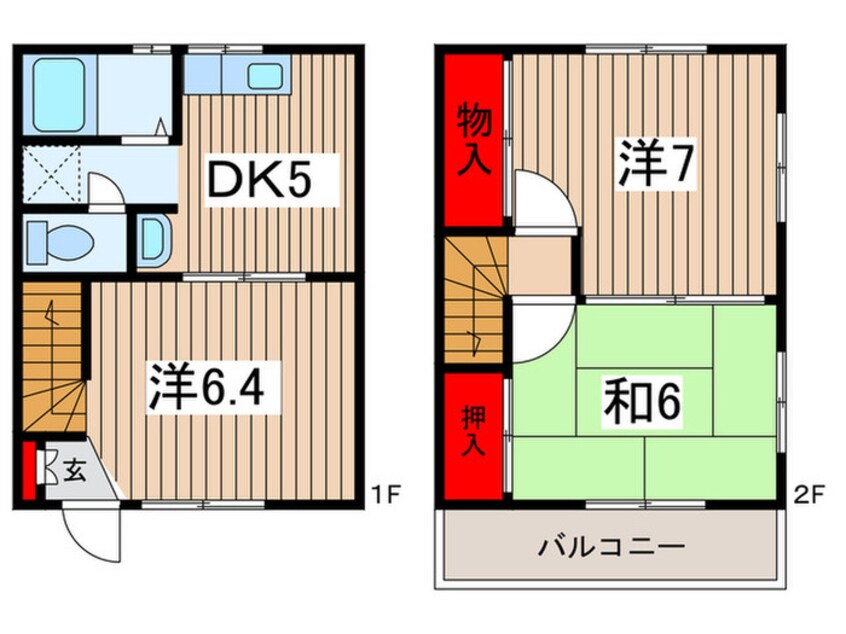 間取図 細井ハイツ