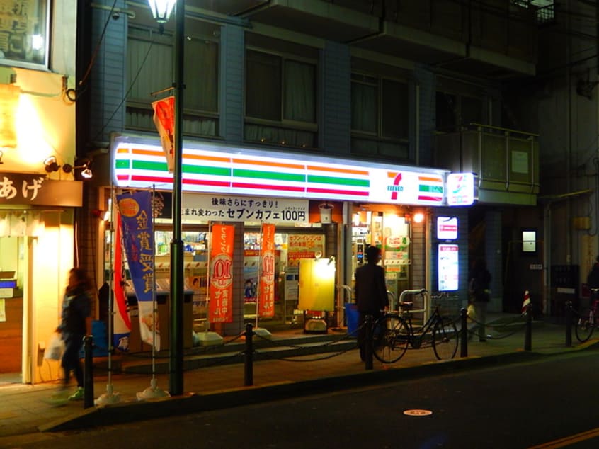 セブンイレブン　八幡山北口店(コンビニ)まで550m プレール芦花公園