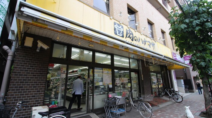 スーパー(スーパー)まで264m ﾐﾘｱﾚｼﾞﾃﾞﾝｽ根岸柳通り