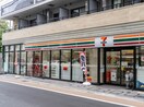 セブンイレブン吉祥寺本町五日市街道(コンビニ)まで220m ＭＡＩＳＯＮ　ＥＸＣＩＡ