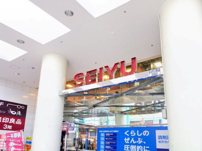 西友吉祥寺店(スーパー)まで260m ＭＡＩＳＯＮ　ＥＸＣＩＡ