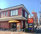マクドナルド 環八等々力店(ファストフード)まで581m 尾山台ＱＳハイム
