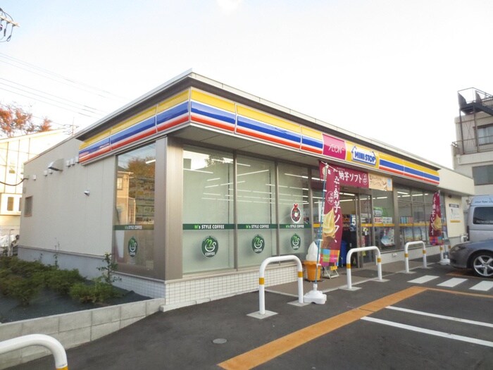 ミニストップ青葉荏田町店(コンビニ)まで354m グランド－ル青葉