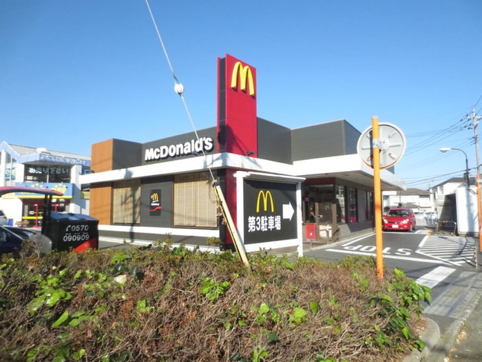 マクドナルド荏田西店(ファストフード)まで998m グランド－ル青葉