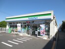 ファミリーマート荏田西四丁目(コンビニ)まで731m グランド－ル青葉
