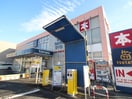 ＴＳＵＴＡＹＡ(本屋)まで494m うちやまコ－ポ