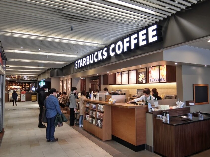 スターバックスコーヒー横浜ビジネスパーク店(カフェ)まで713m パークヒルズ