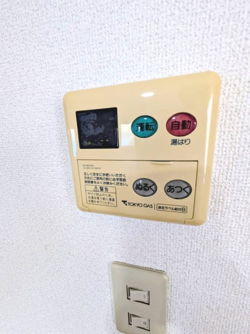 内観写真 ＬＣＮヘランファイブ