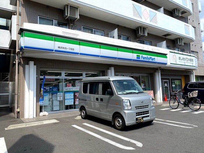 ファミリーマート横浜矢向一丁目店(コンビニ)まで206m ﾗｲｵﾝｽﾞﾏﾝｼｮﾝ矢向（２０８）